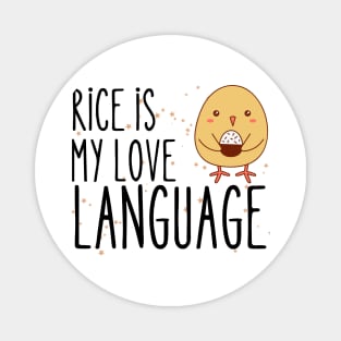 rice is my love language Magnet